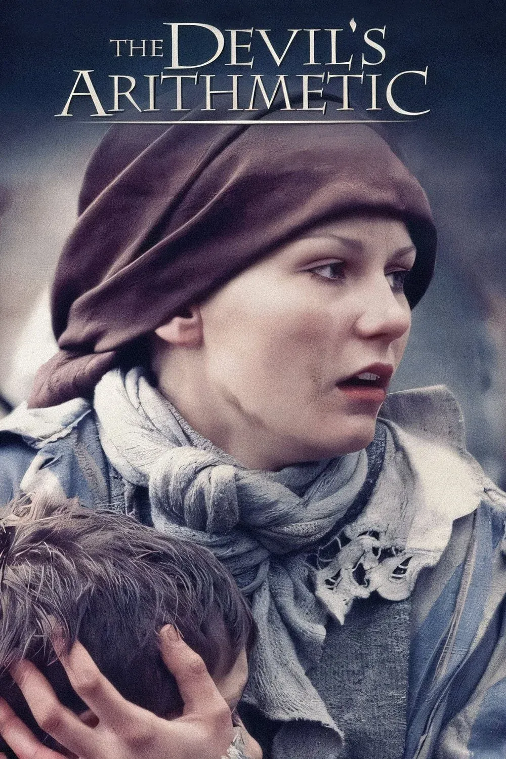 Постер фильма Дьявольская арифметика