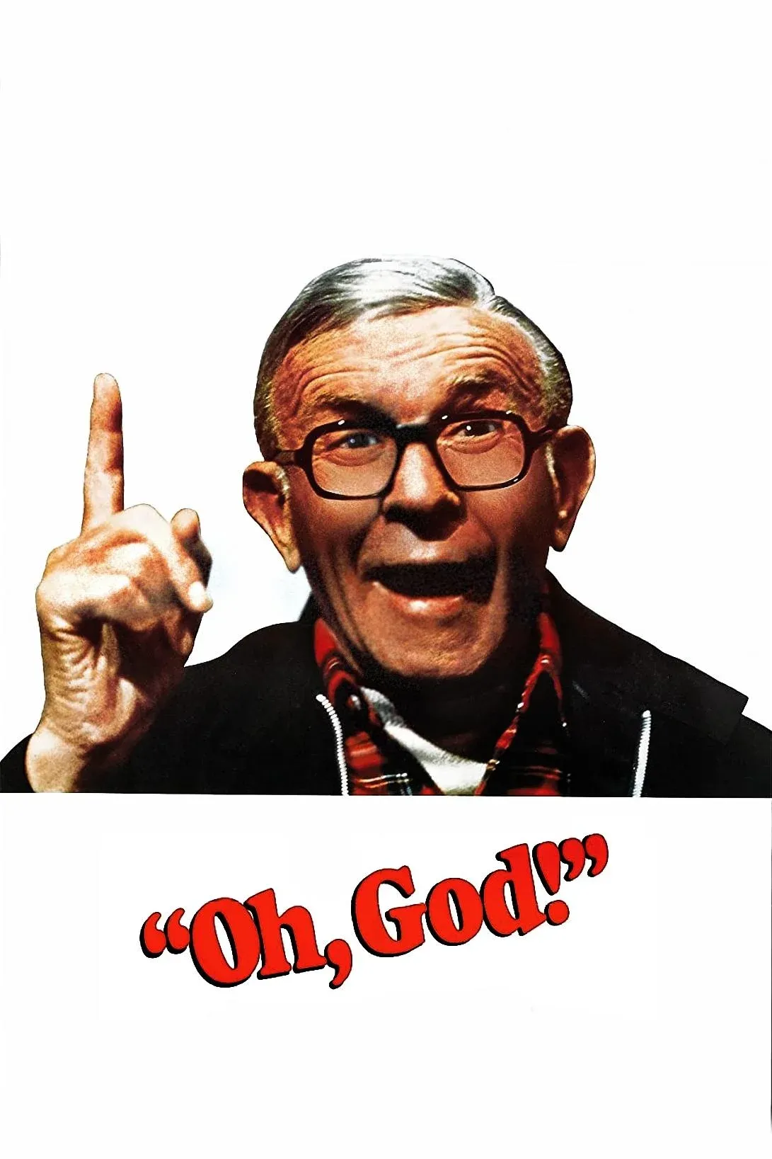 Постер фильма О Боже!