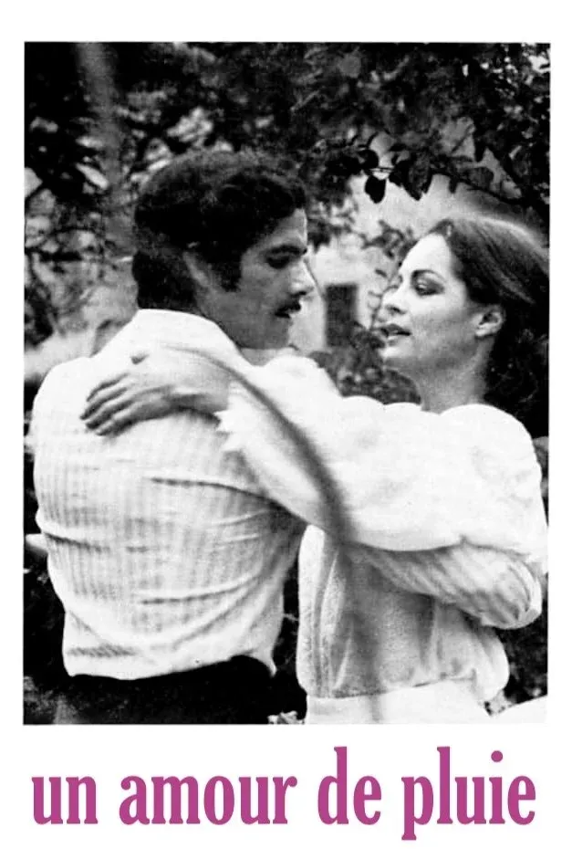 Постер фильма Любовь под дождем