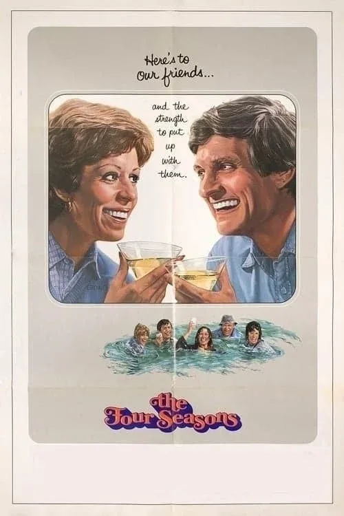 Постер фильма Времена года