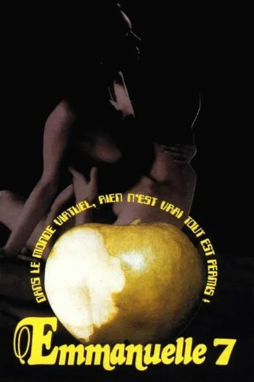 Постер фильма Эмманюэль на седьмом небе