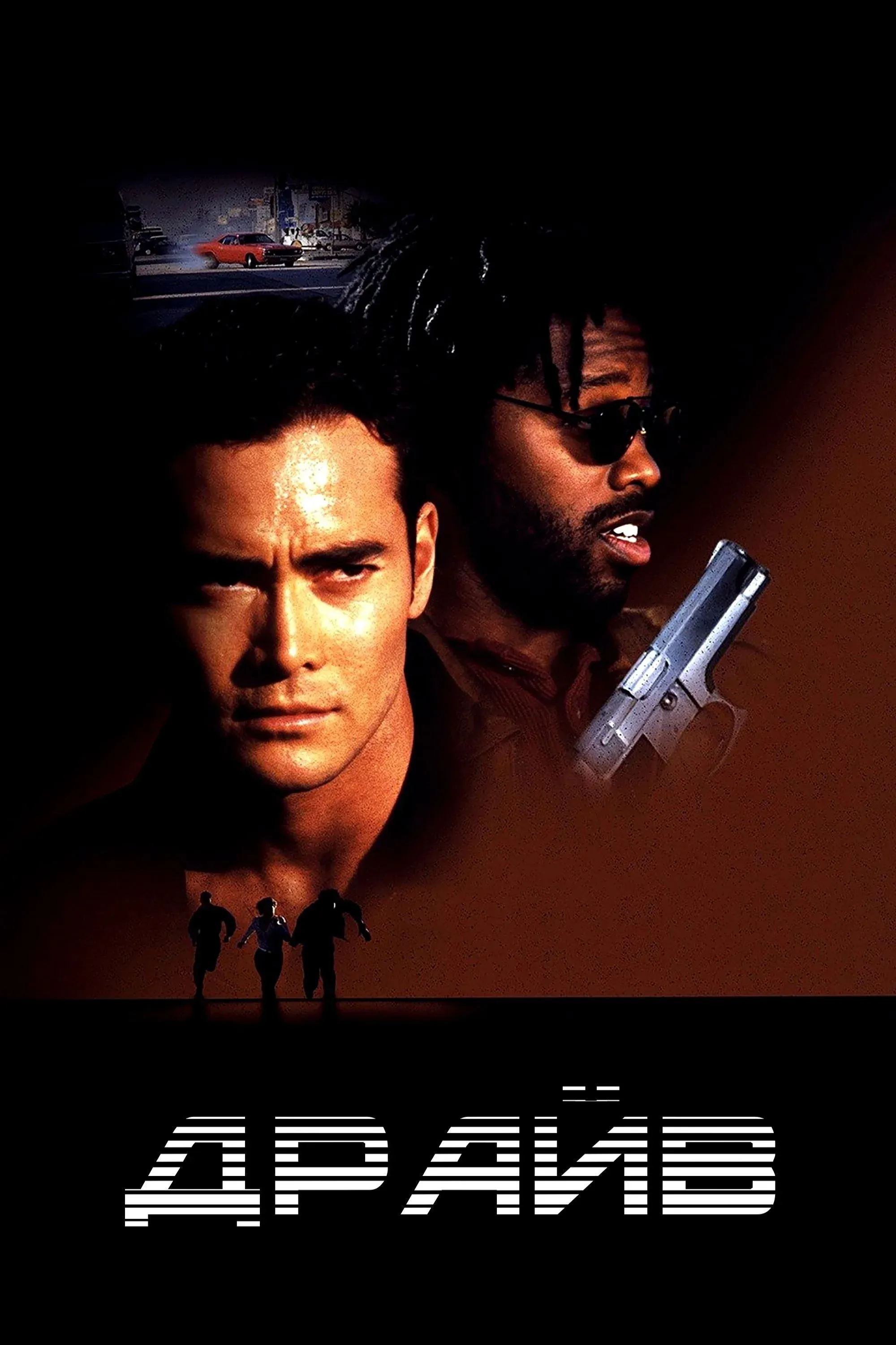 Постер фильма Драйв