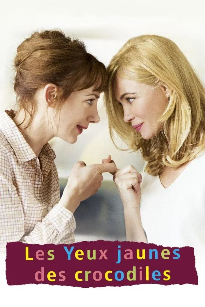 Постер фильма Желтоглазые крокодилы