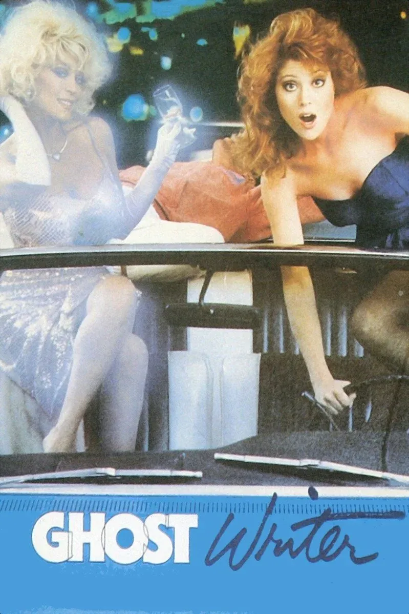 Постер фильма Призрак Голливуда