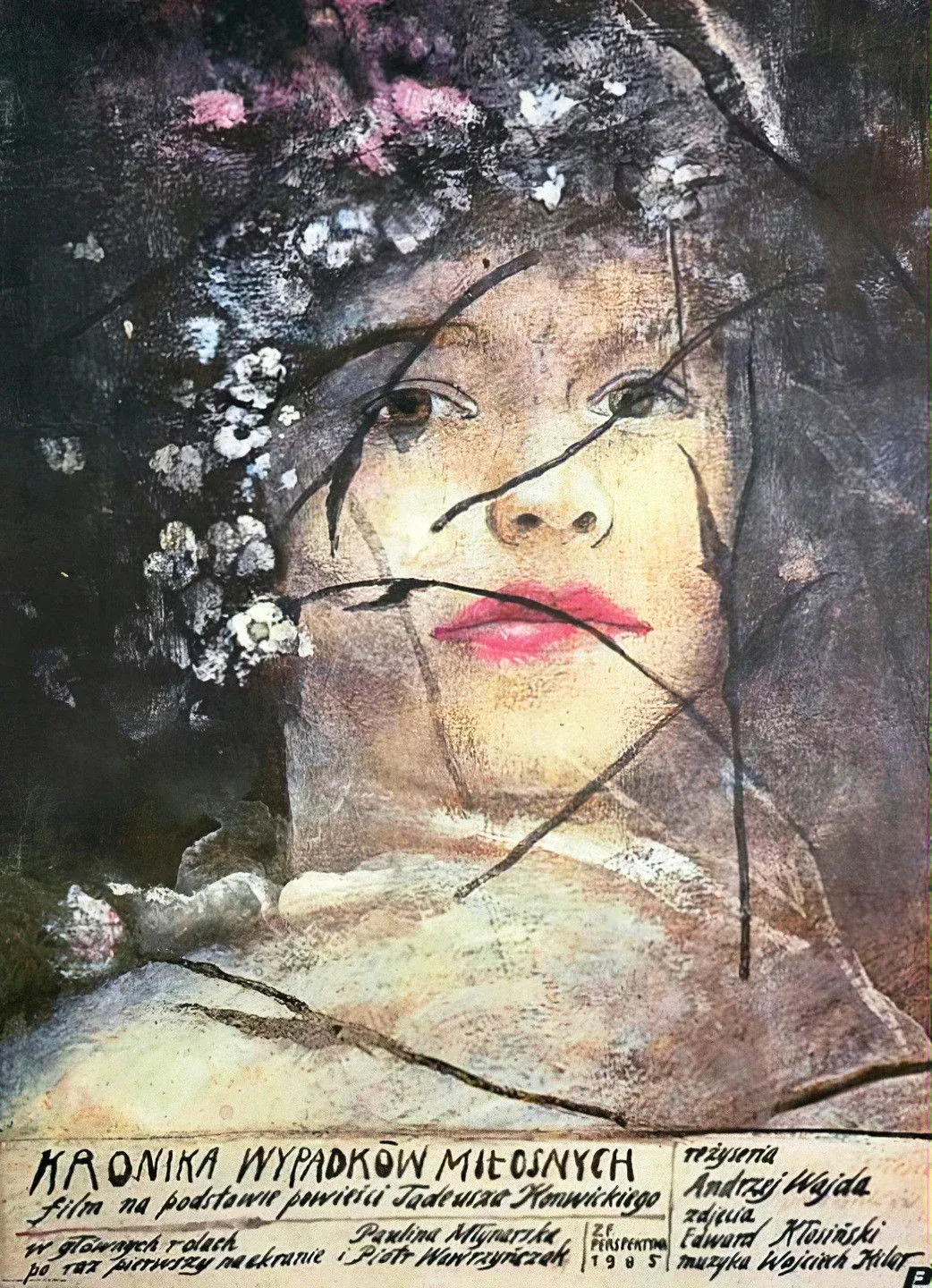 Постер фильма Хроника любовных происшествий