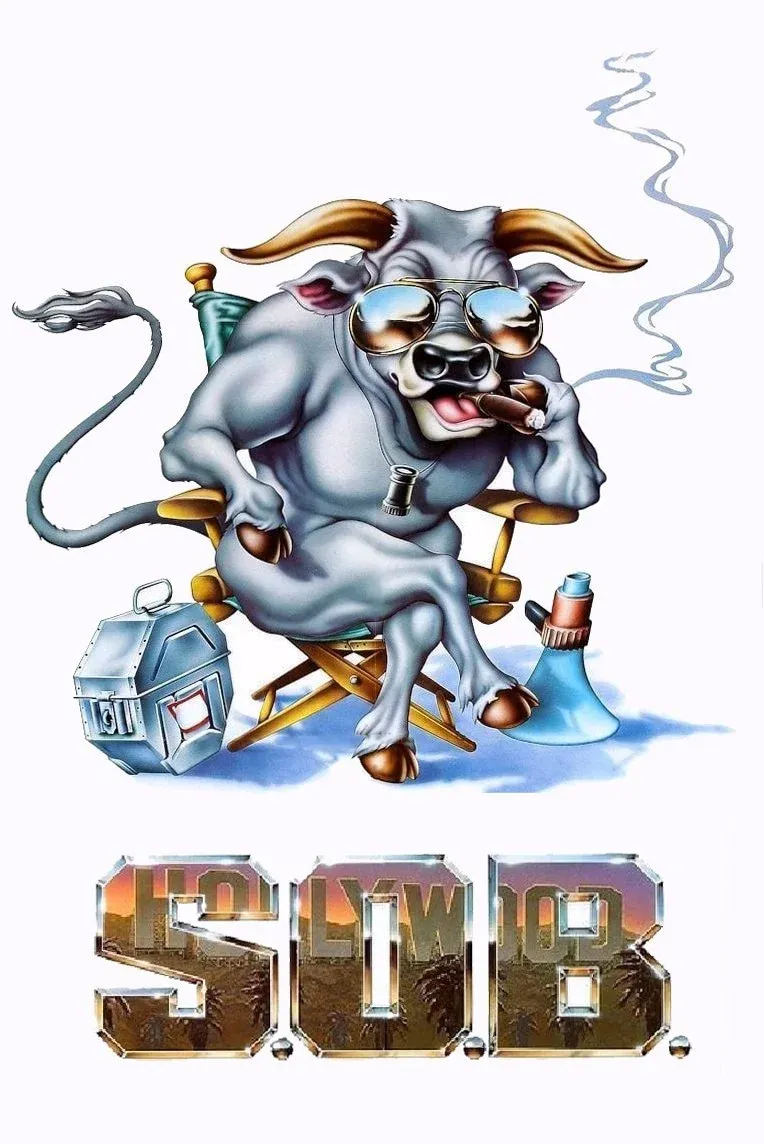 Постер фильма Сукин сын