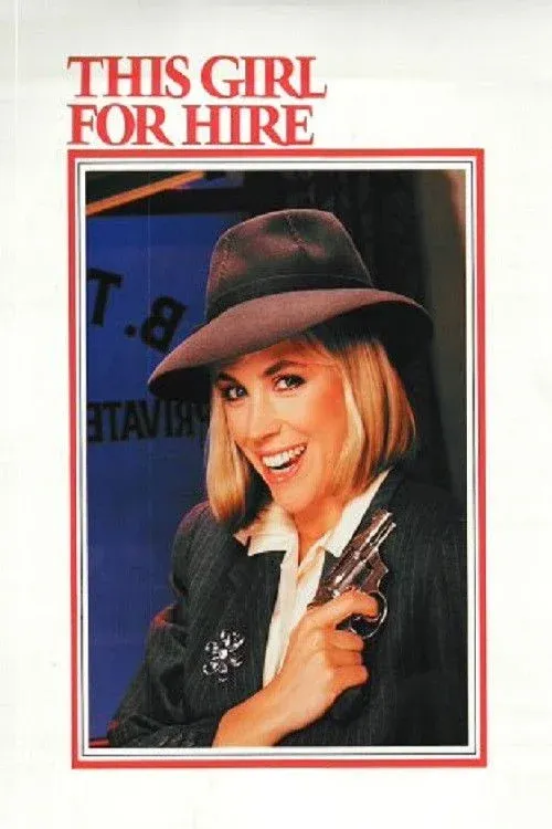 Постер фильма Эта девушка по найму