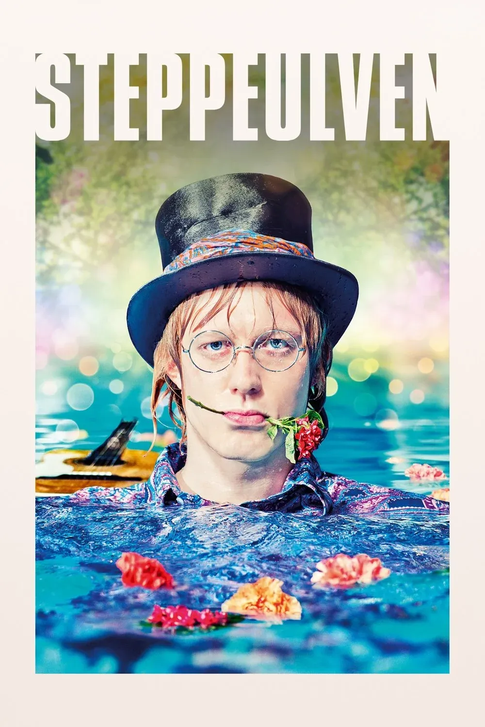 Постер фильма Итси-Битси