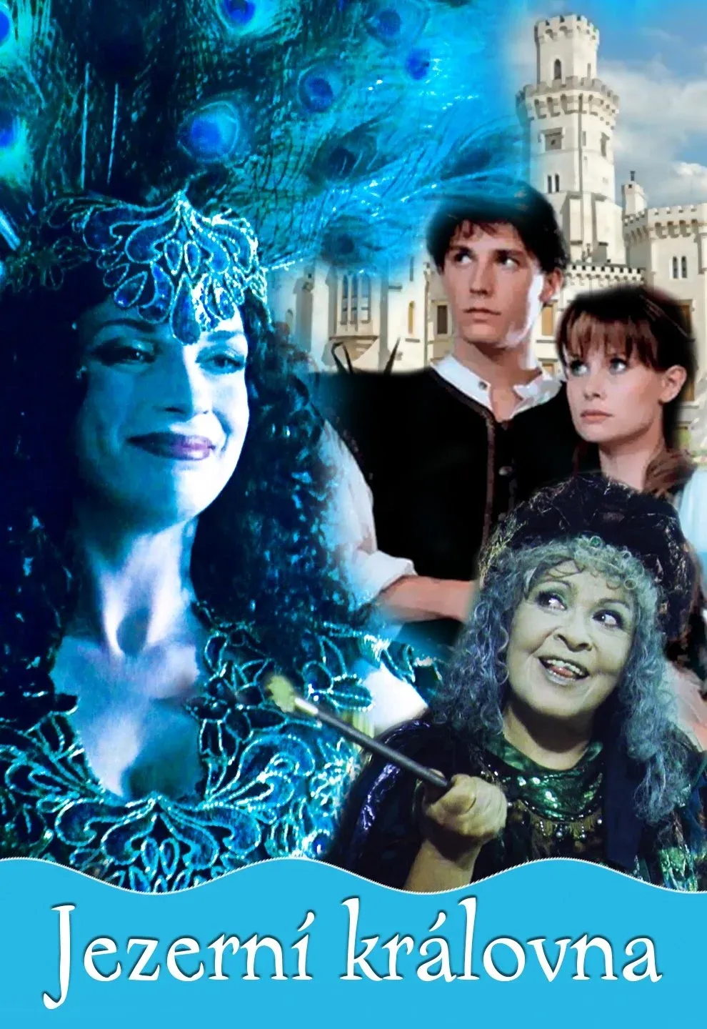 Постер фильма Лебединое озеро