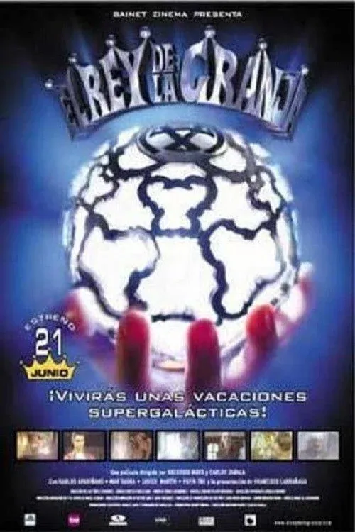 Постер фильма Пришелец из космоса