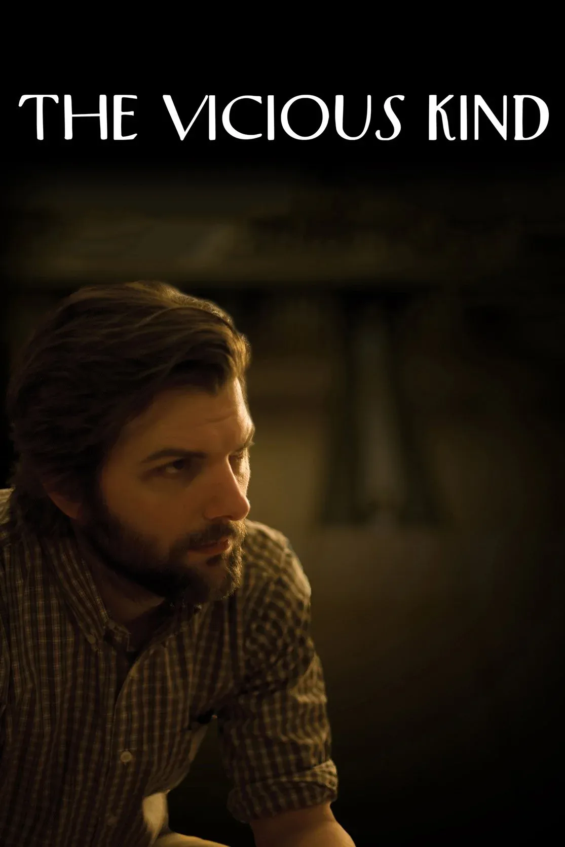 Постер фильма Злобный тип