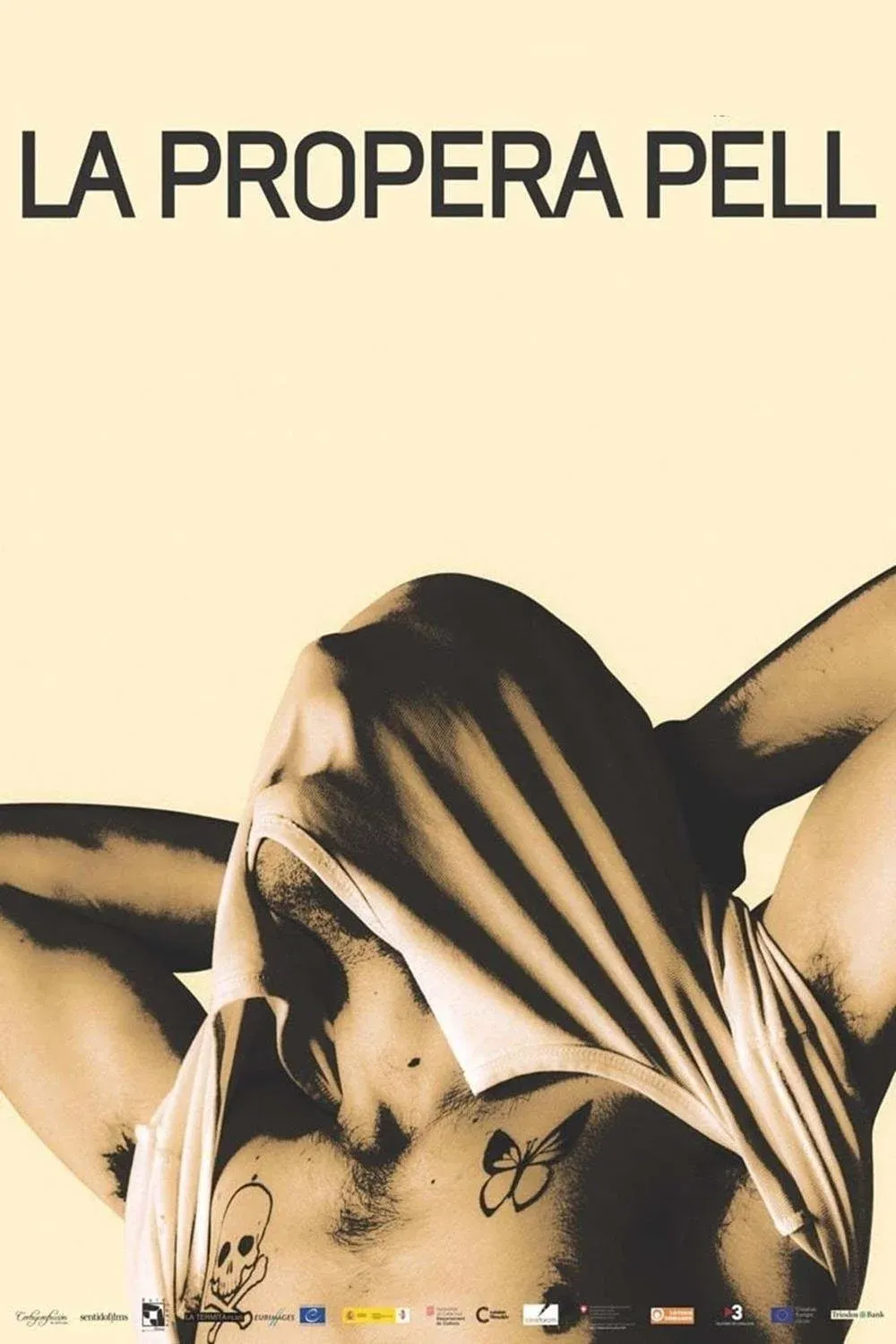 Постер фильма Следующая кожа