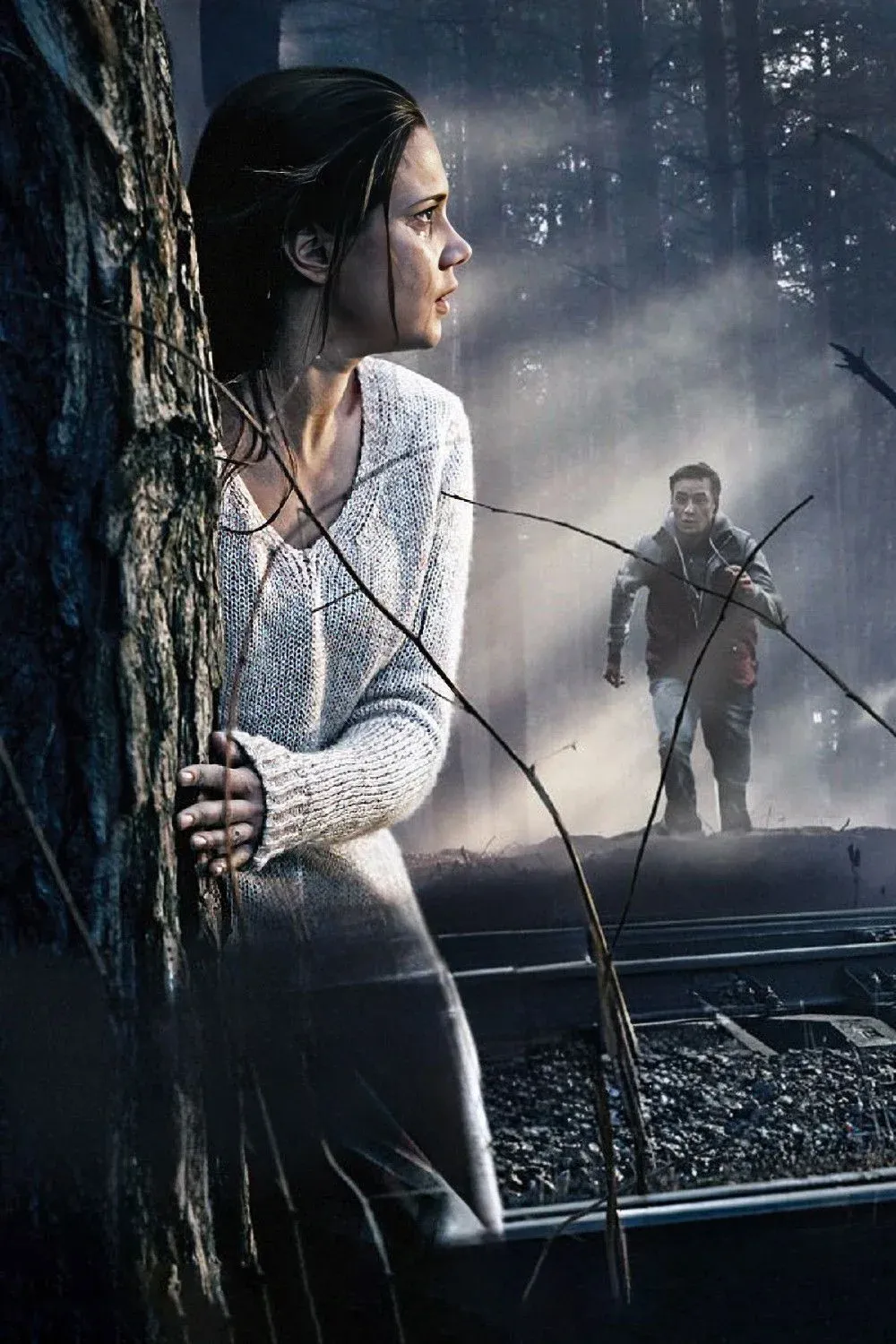 Постер фильма Личный интерес