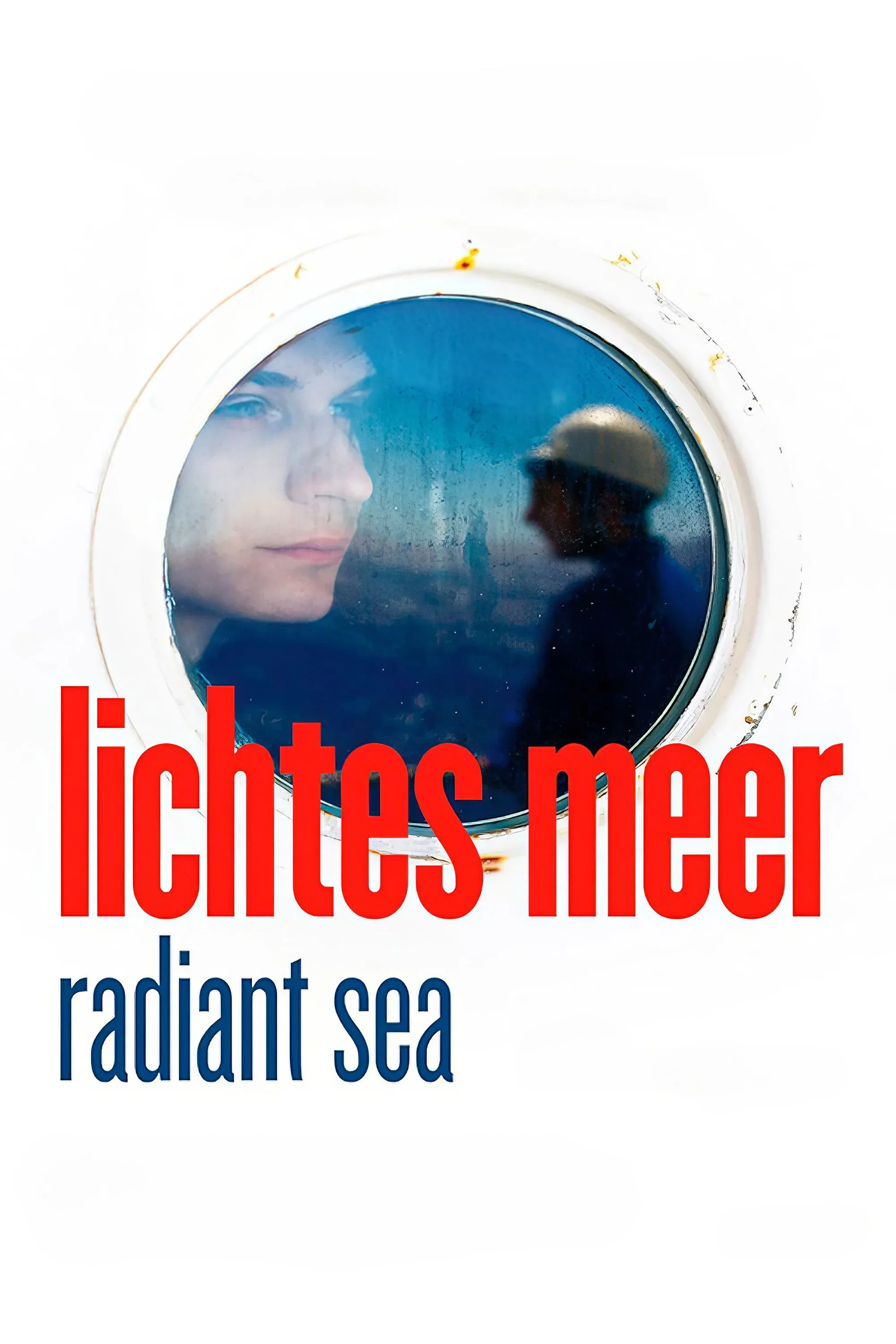 Постер фильма Сияющее море