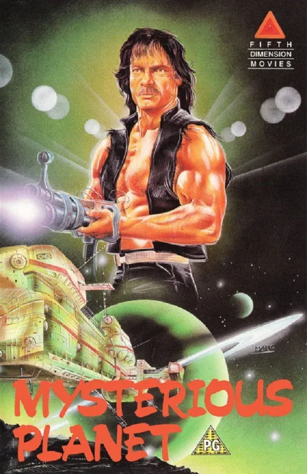 Постер фильма Таинственная планета