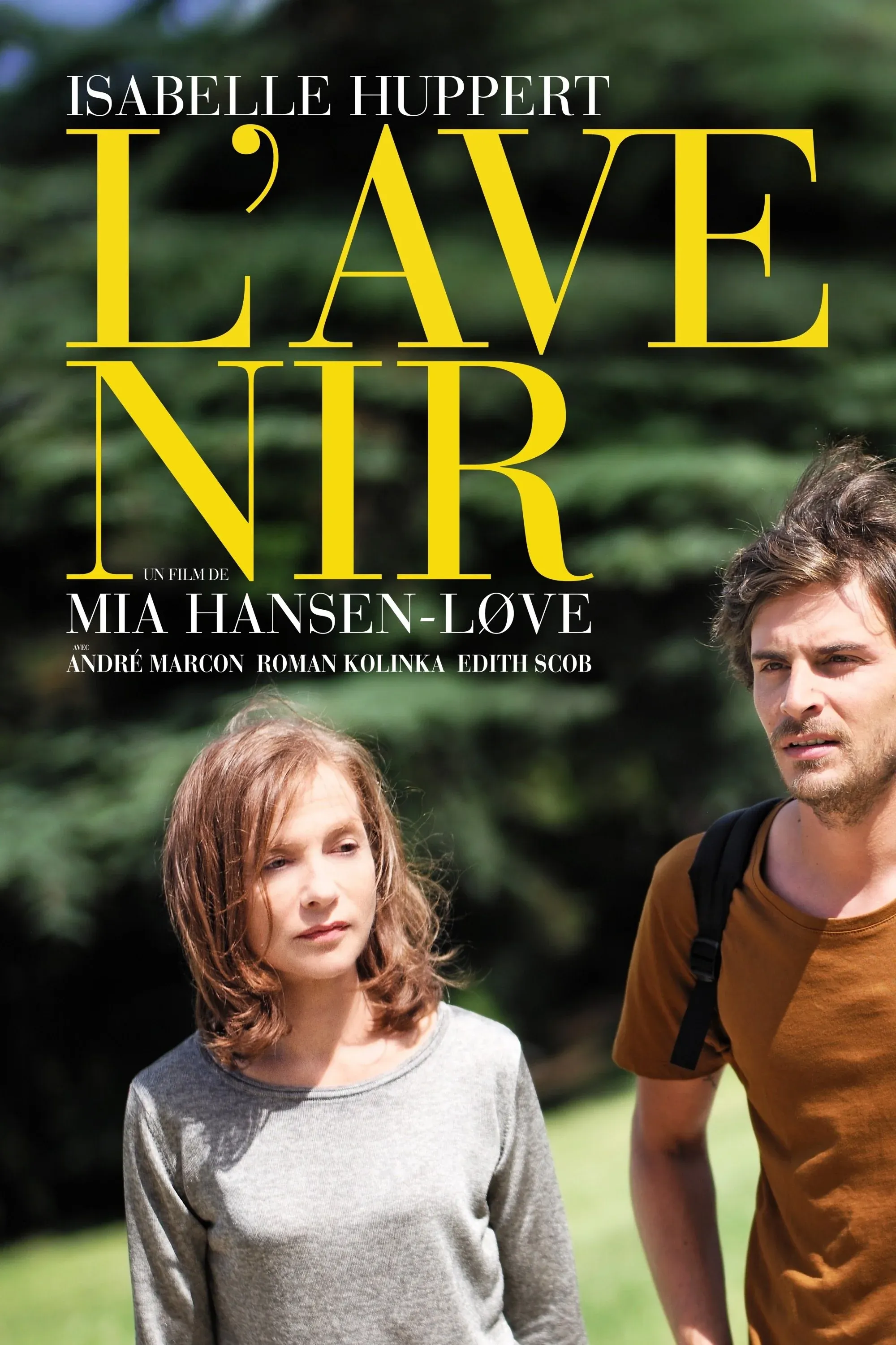 Постер фильма Будущее