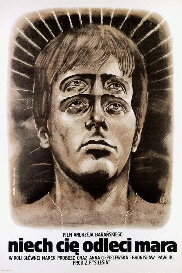 Постер фильма Да сгинет наваждение