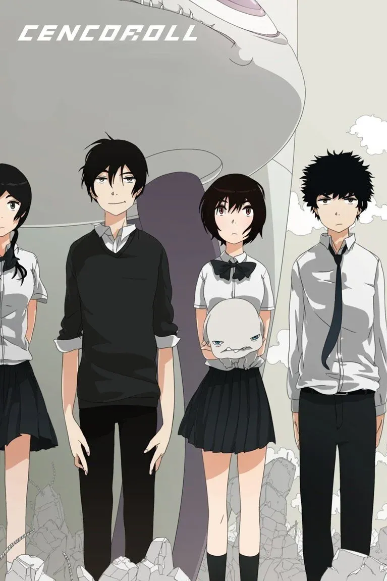 Постер фильма Сэнко-неваляшка