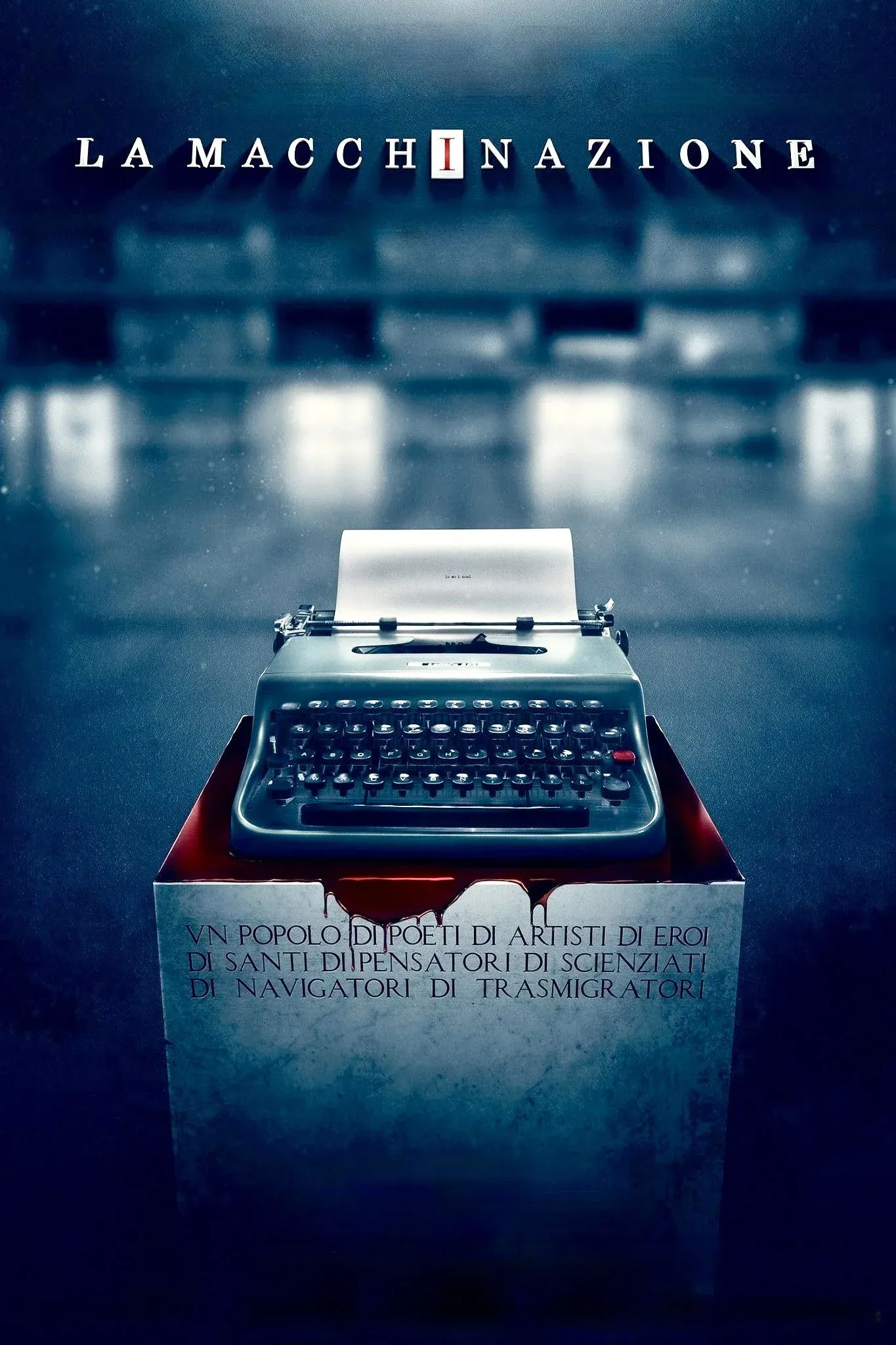 Постер фильма Козни. Последний сюжет Пазолини