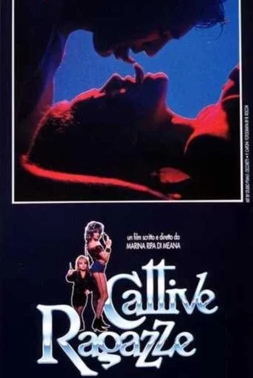 Постер фильма Плохие девушки