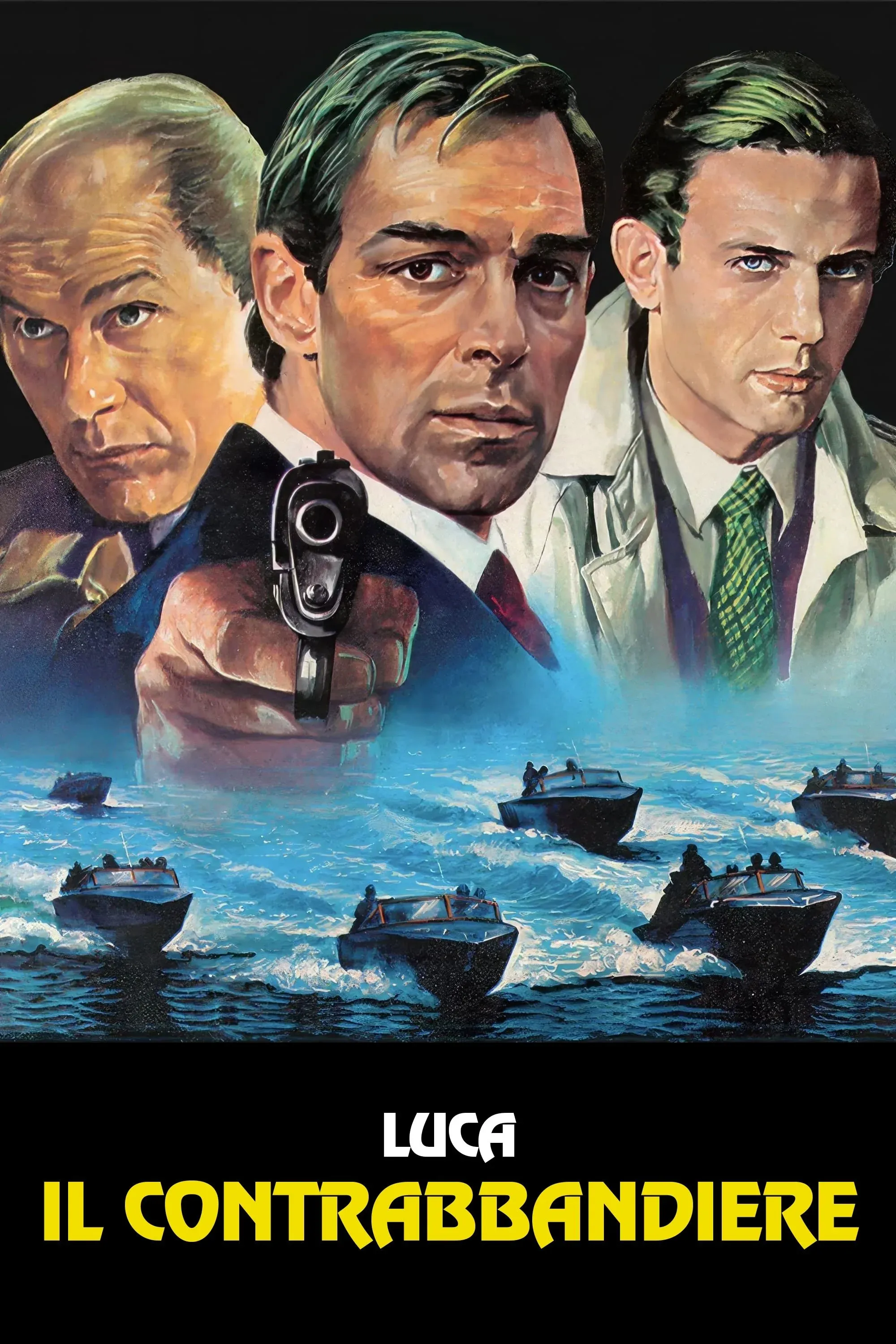 Постер фильма Контрабанда