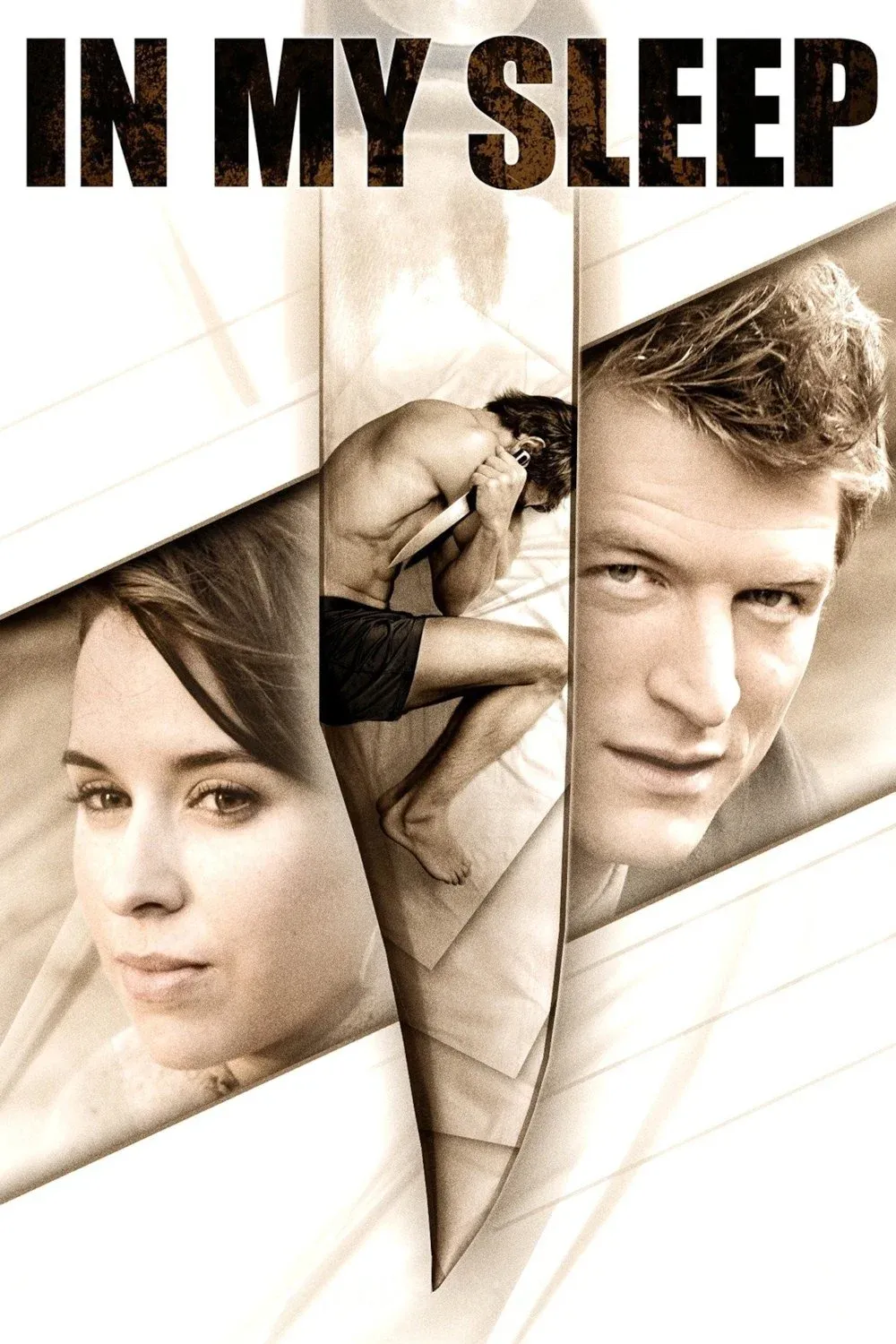 Постер фильма Опасные сны