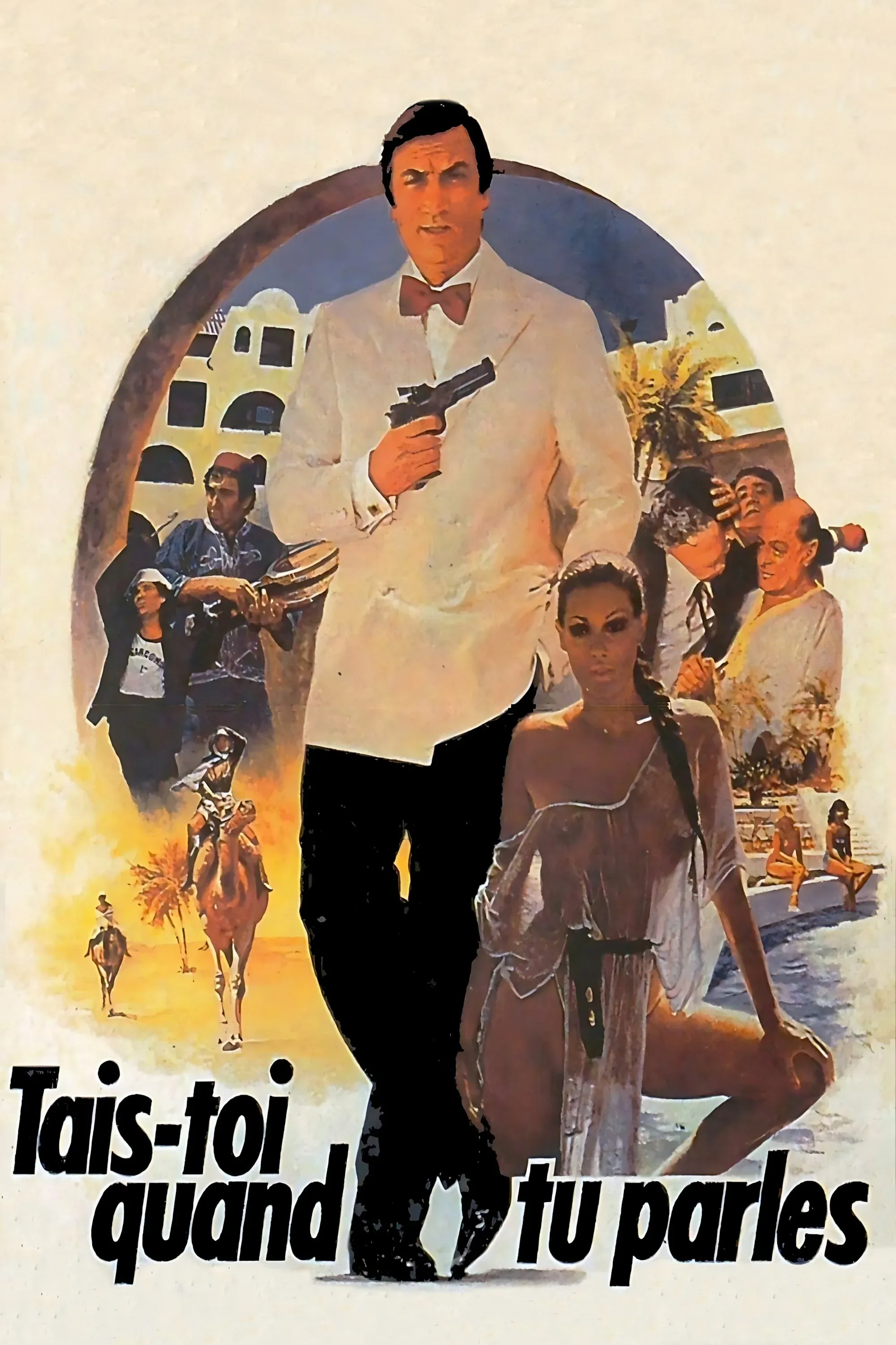 Постер фильма Заткнись, когда говоришь!