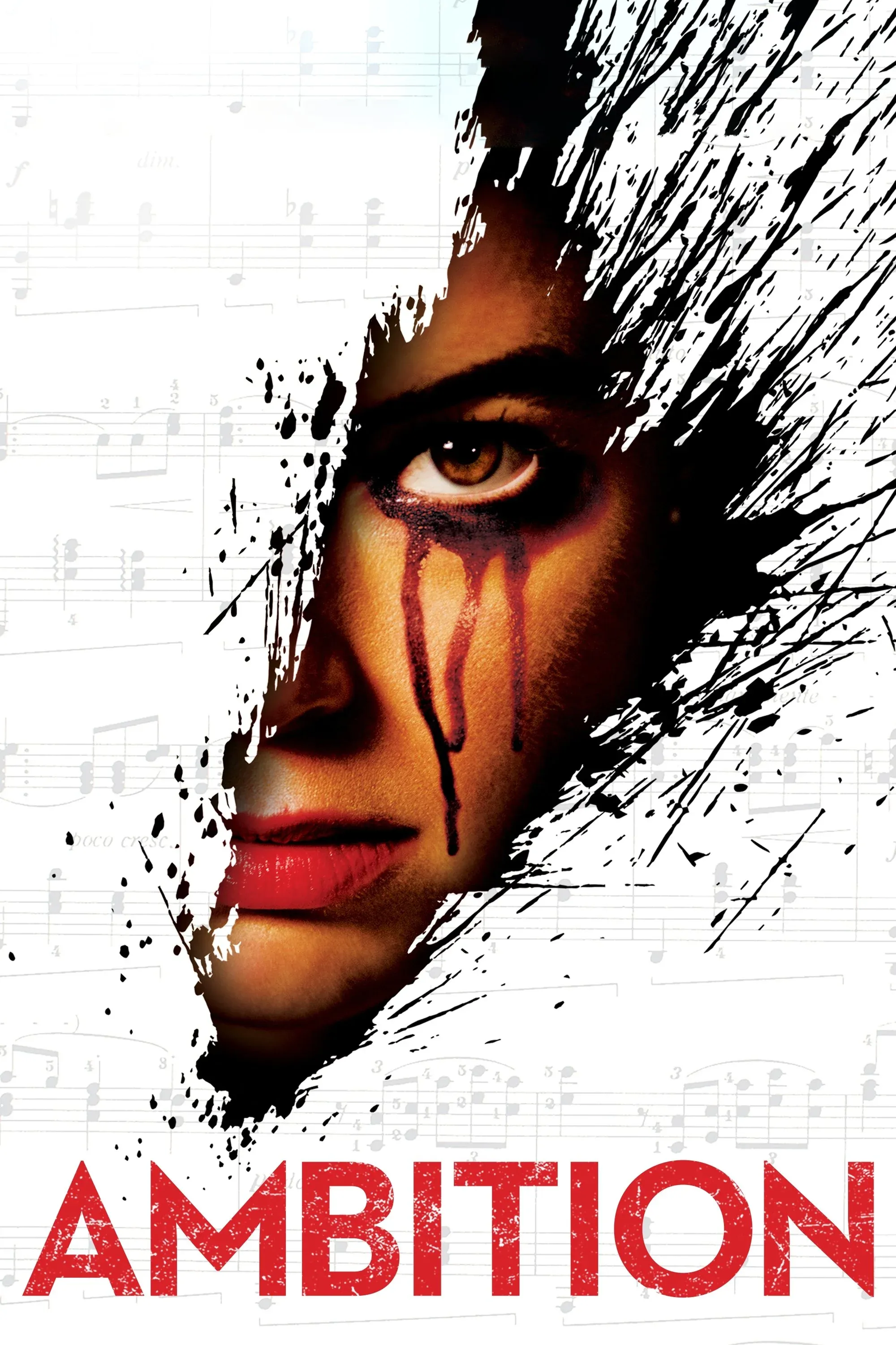 Постер фильма Стремление к цели