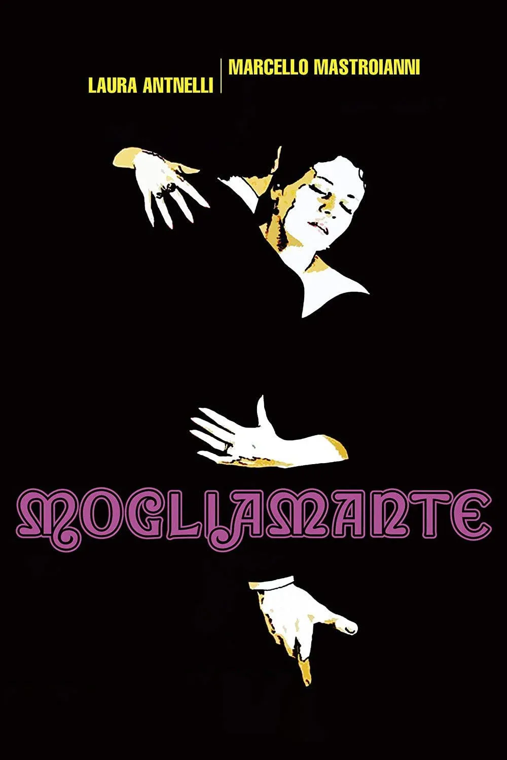 Постер фильма Жена-любовница