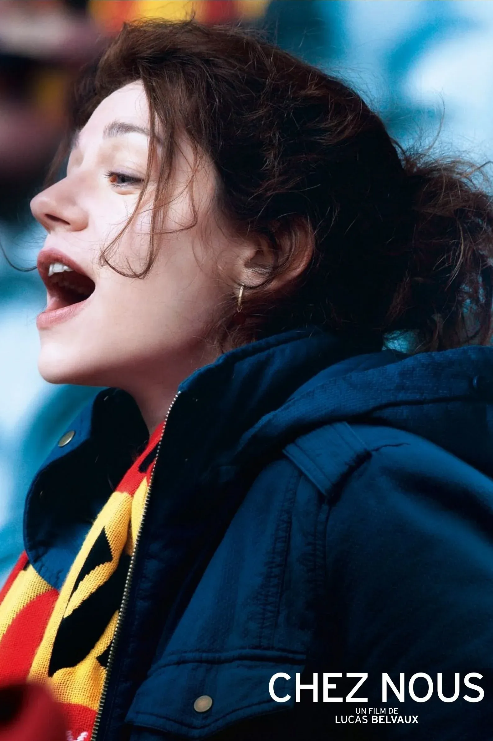 Постер фильма С нами