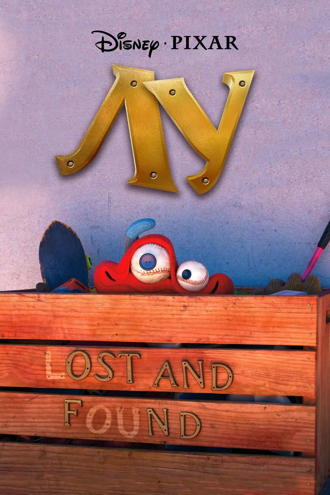 Постер фильма Лу