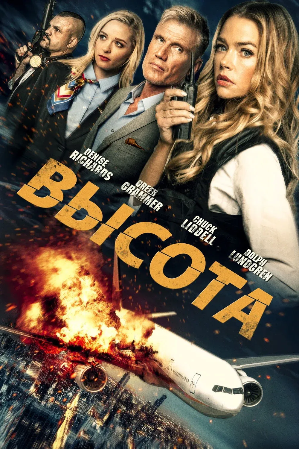 Постер фильма Высота