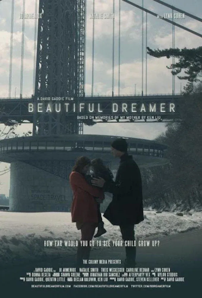 Постер фильма Прекрасный мечтатель