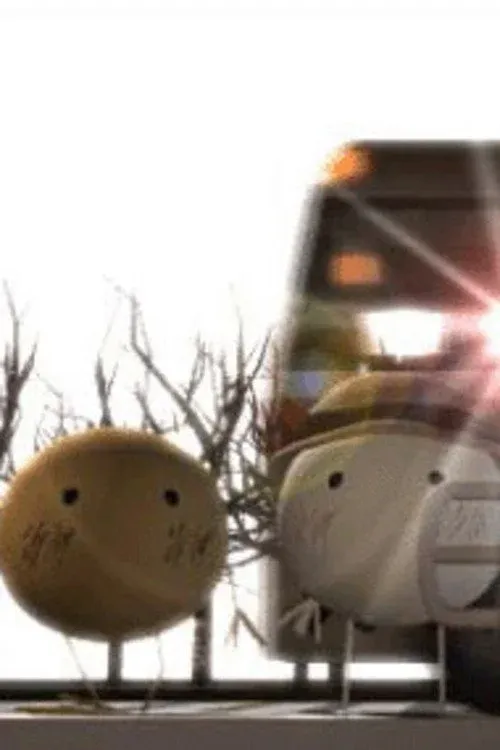 Постер фильма Огороженный мир