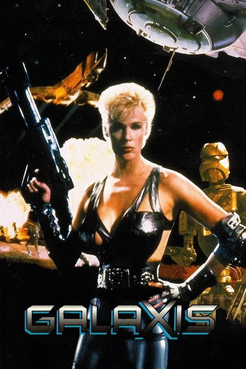 Постер фильма Галактика