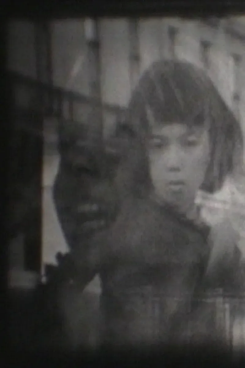 Постер фильма Без названия #1