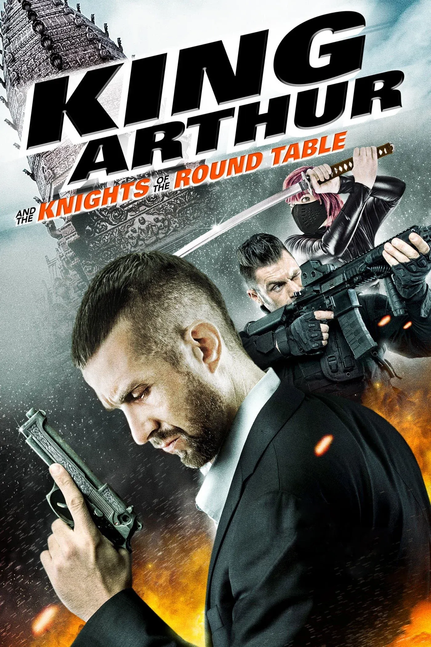 Постер фильма Король Артур и Рыцари Круглого стола