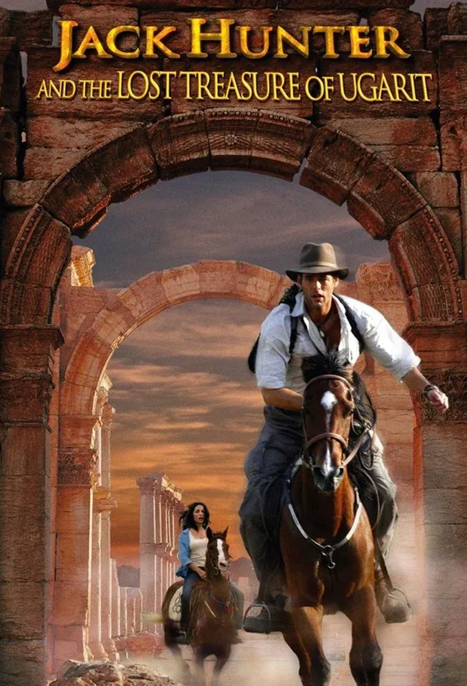 Постер фильма Джек Хантер: В поисках сокровищ Угарита