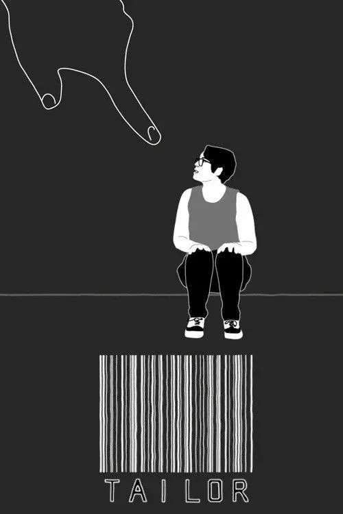 Постер фильма Тейлор