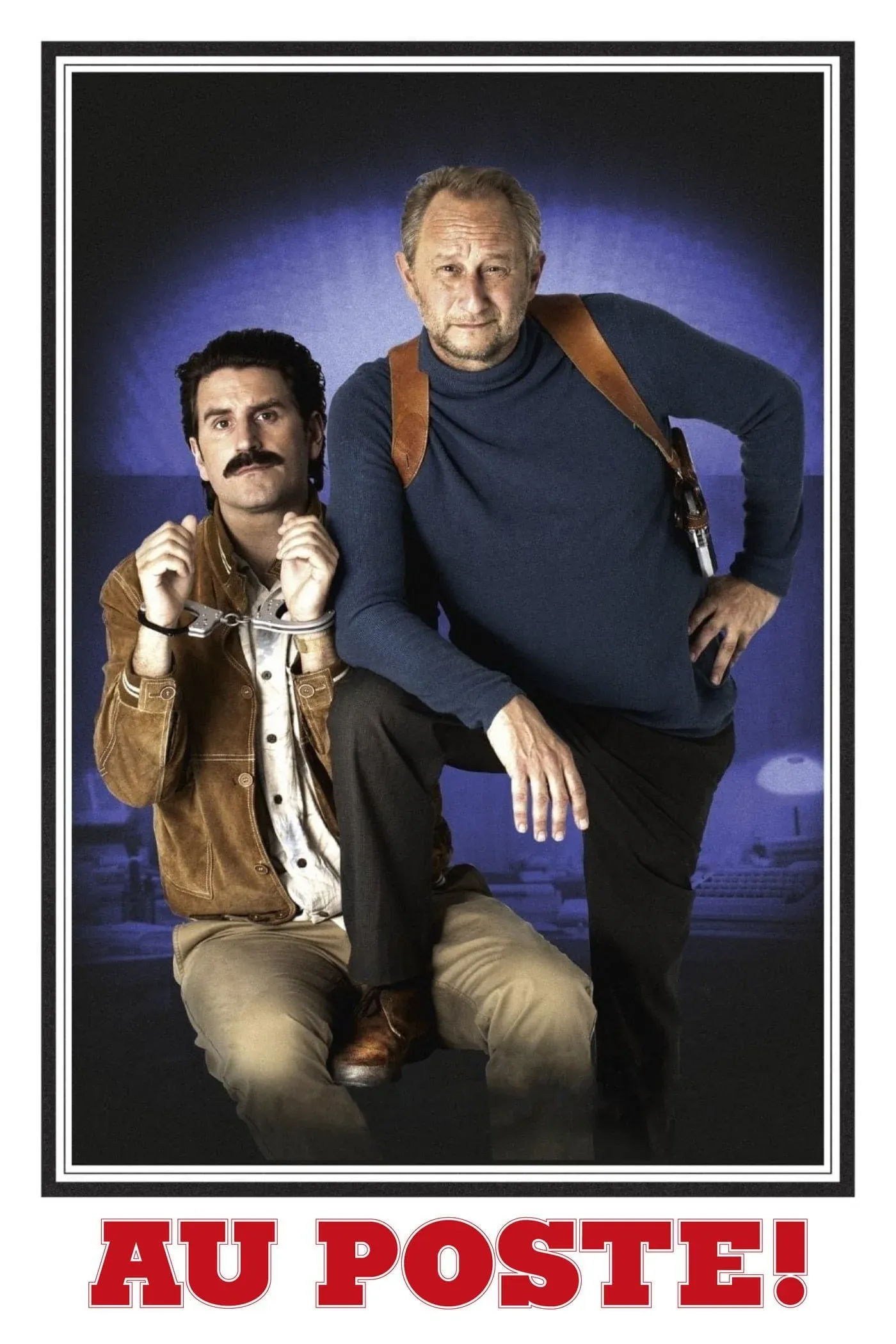 Постер фильма На посту!