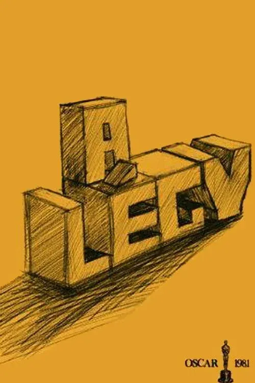 Постер фильма Муха