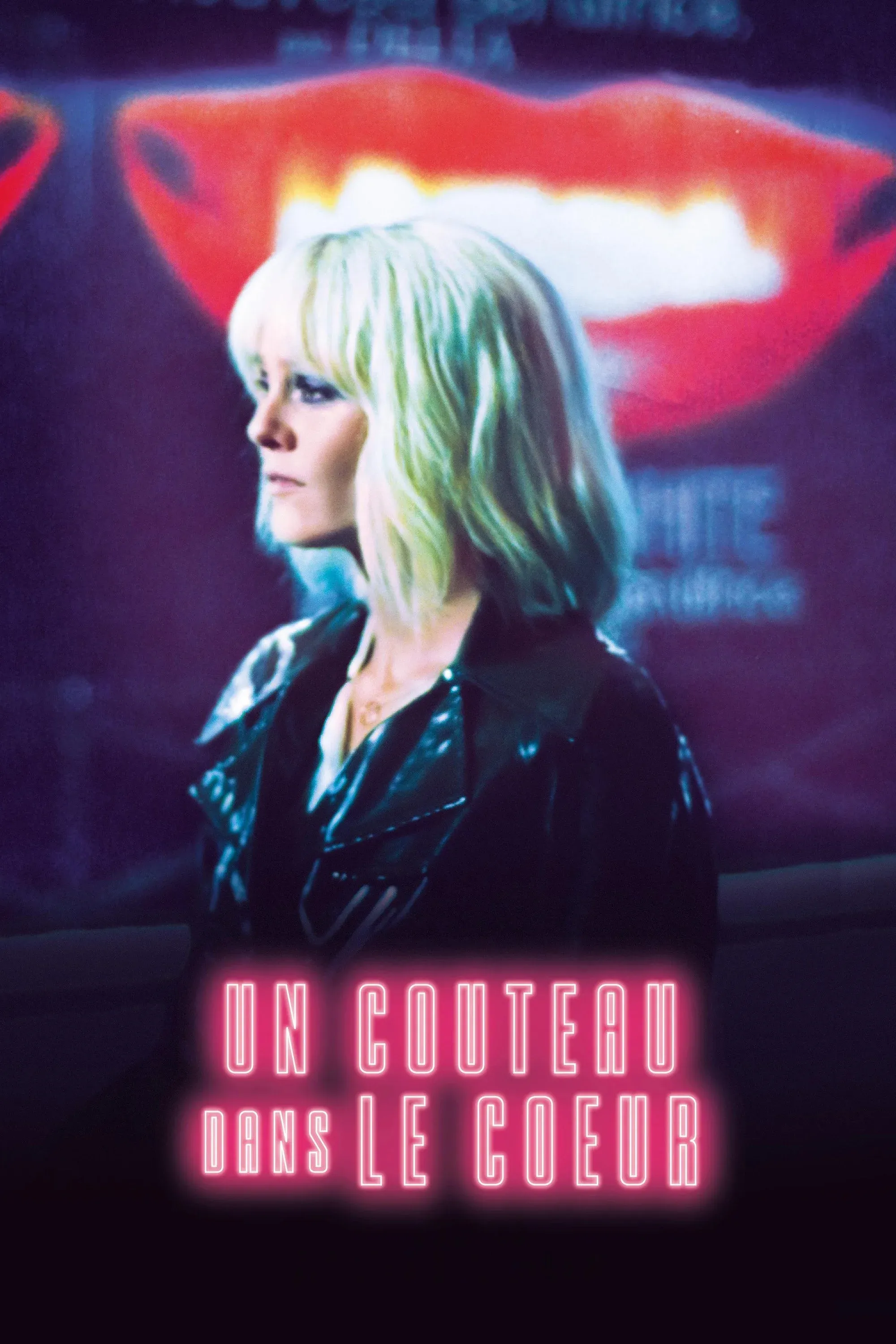 Постер фильма Нож в сердце