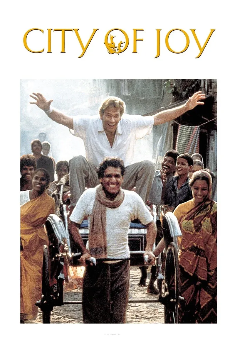 Постер фильма Город удовольствий