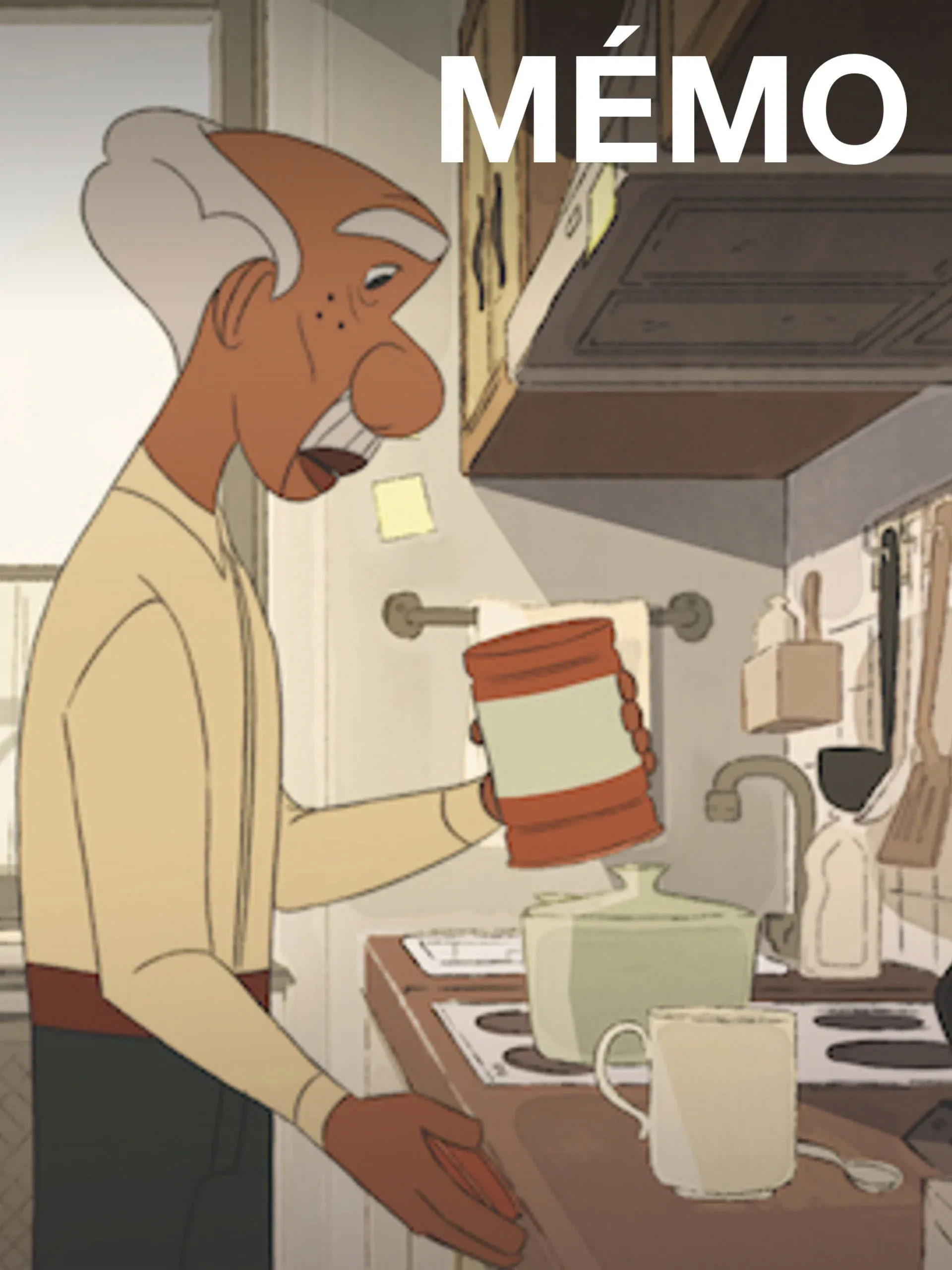 Постер фильма Напоминание