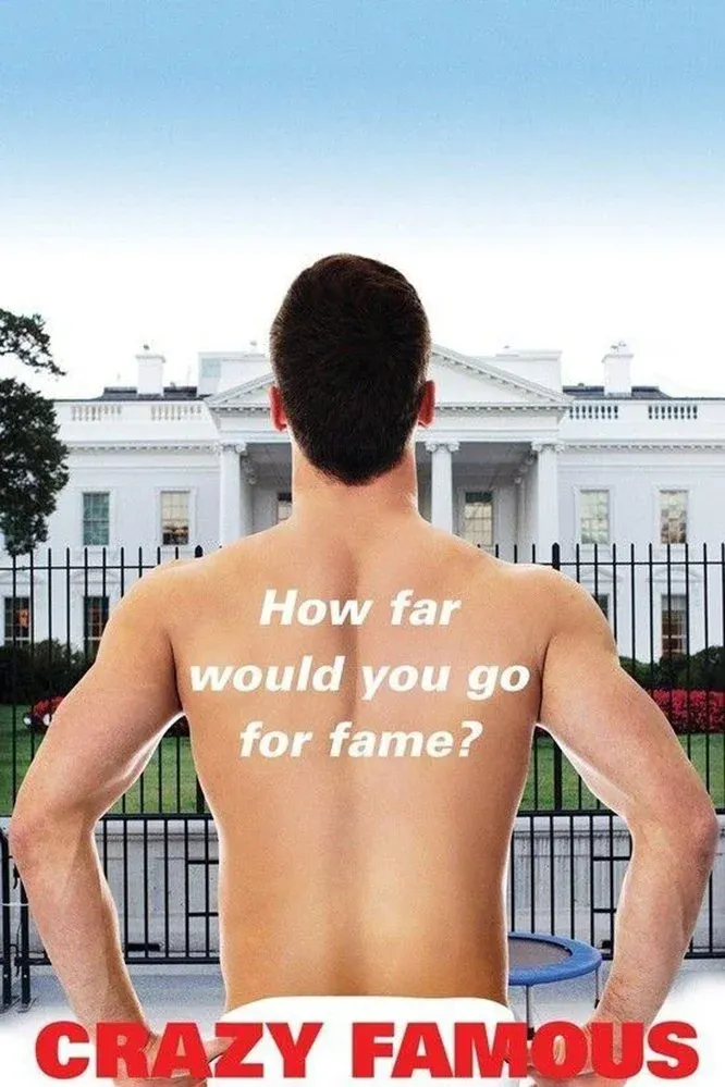 Постер фильма Безумная знаменитость