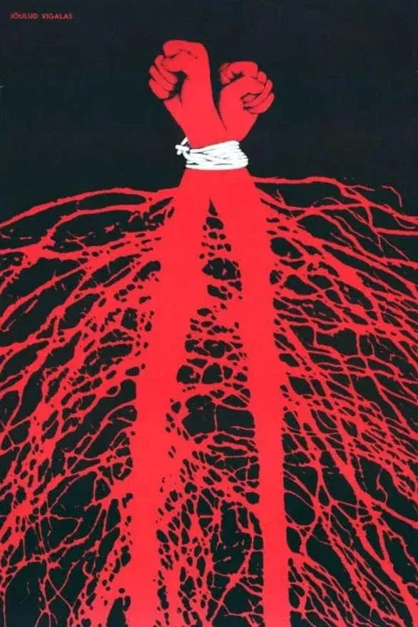 Постер фильма Рождество в Вигала