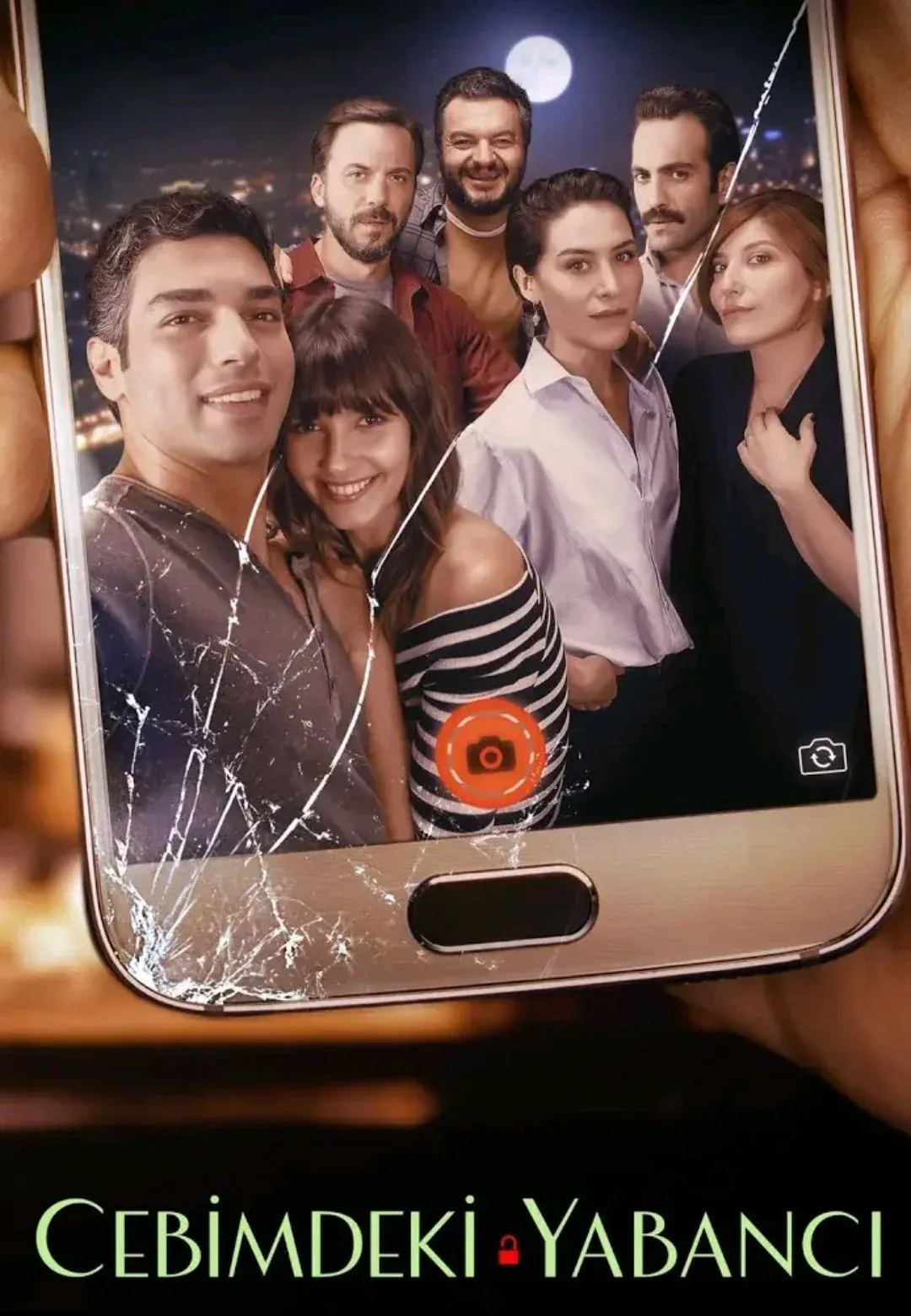 Постер фильма Незнакомцы рядом