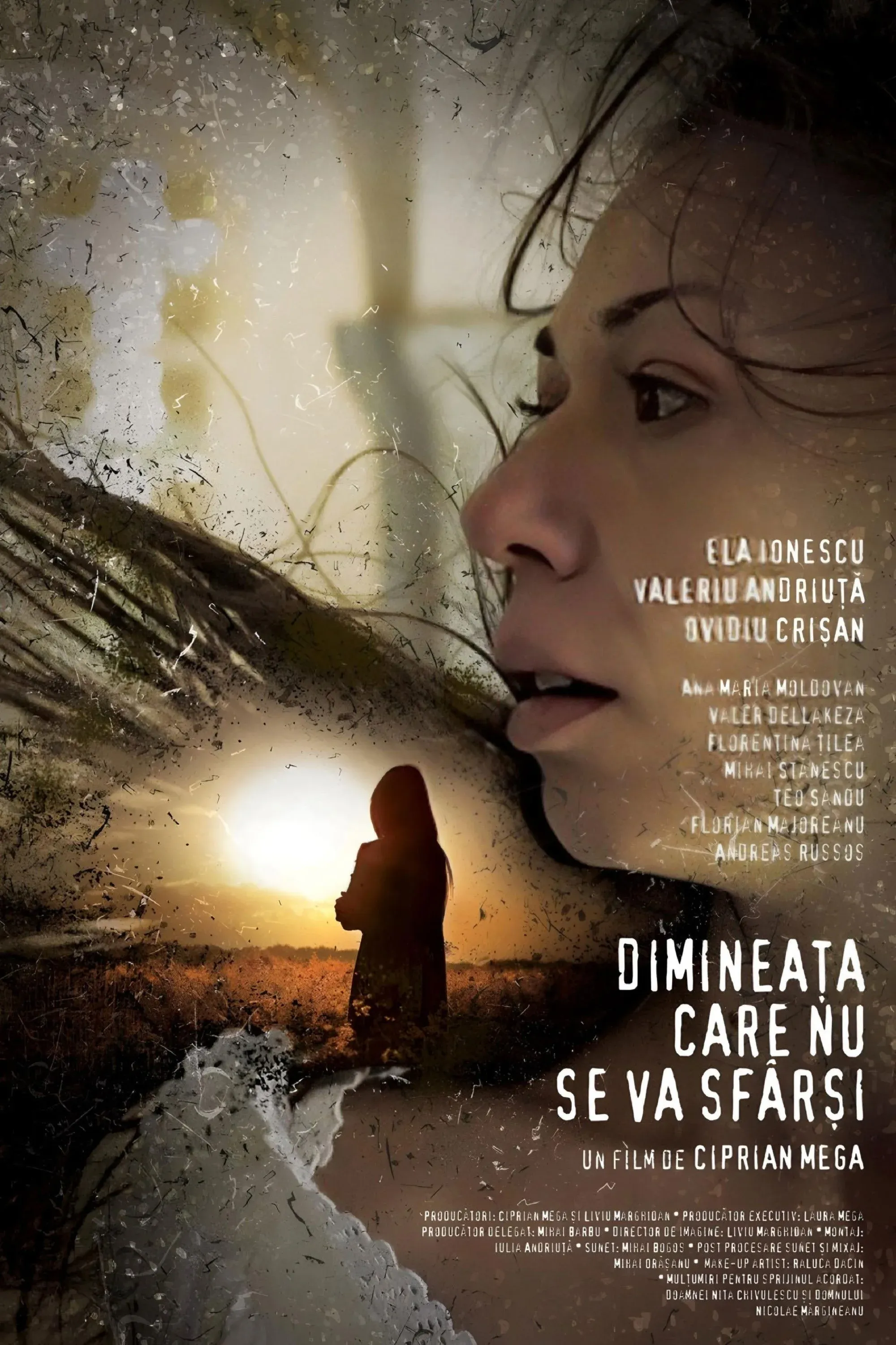 Постер фильма Бесконечное утро