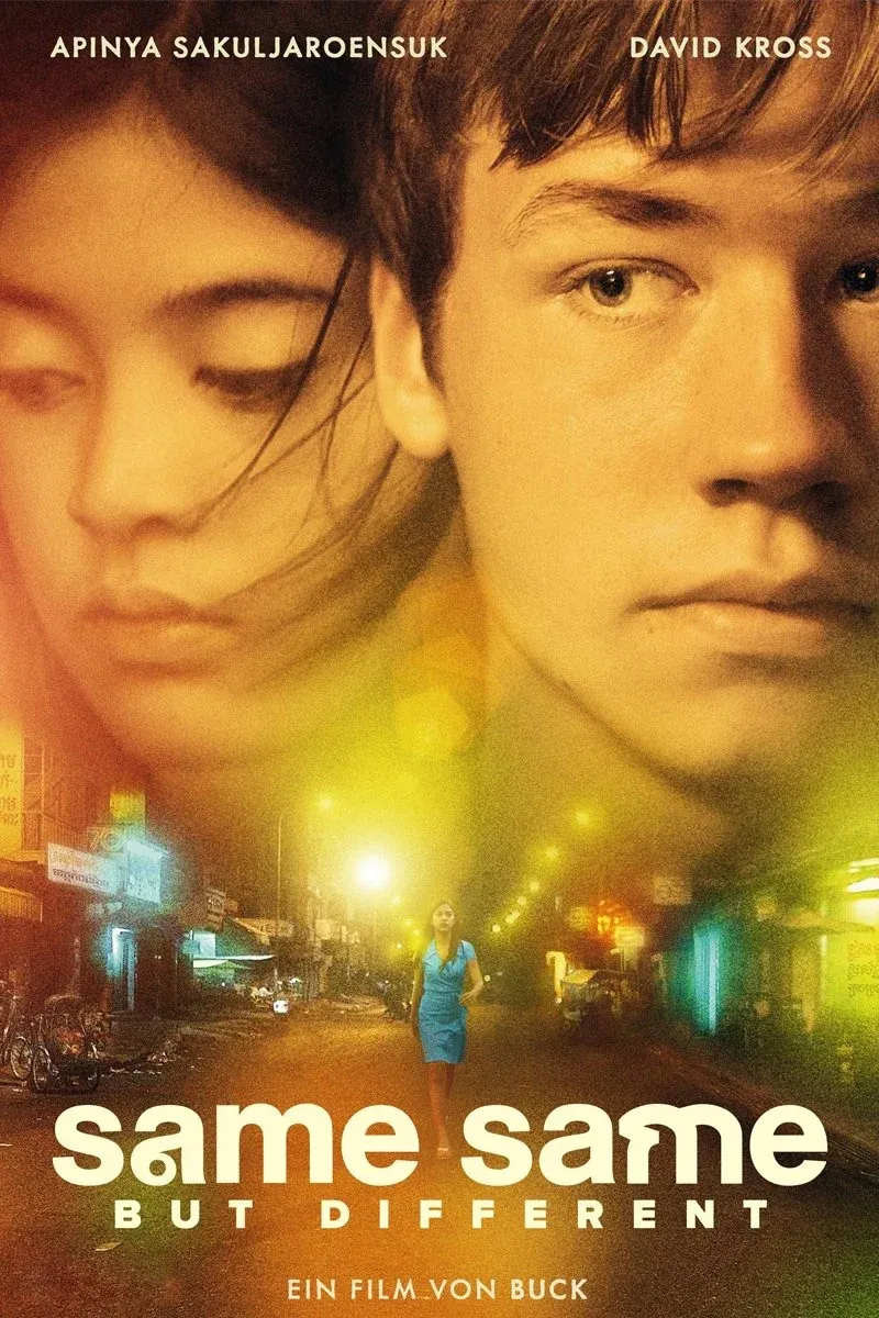 Постер фильма Тот же, но совсем другой