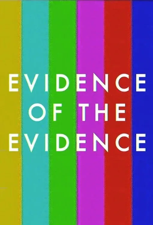 Постер фильма Свидетельство свидетельства